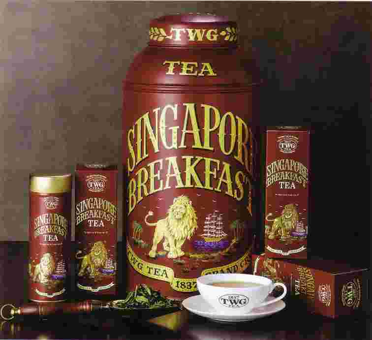 Singapore Breakfast Tea