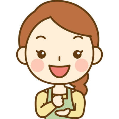なるほど！