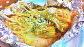 「鮭のスパイスマジョラムホイル焼き」