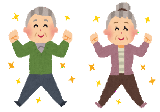 元気モリモリなおじいさんとおばあさんのイラスト