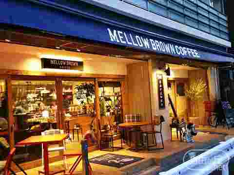 メロウ ブラウン コーヒー 自由が丘本店の外観