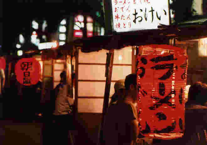 博多屋台の赤提灯