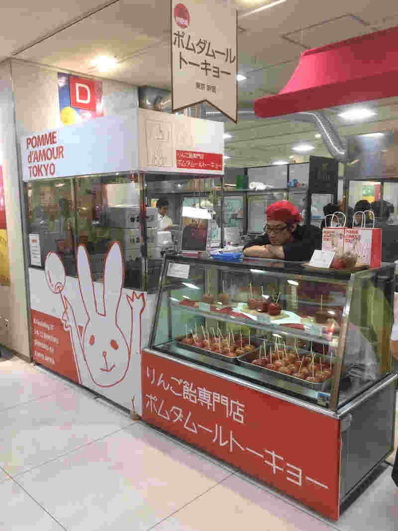 百貨店イベント販売