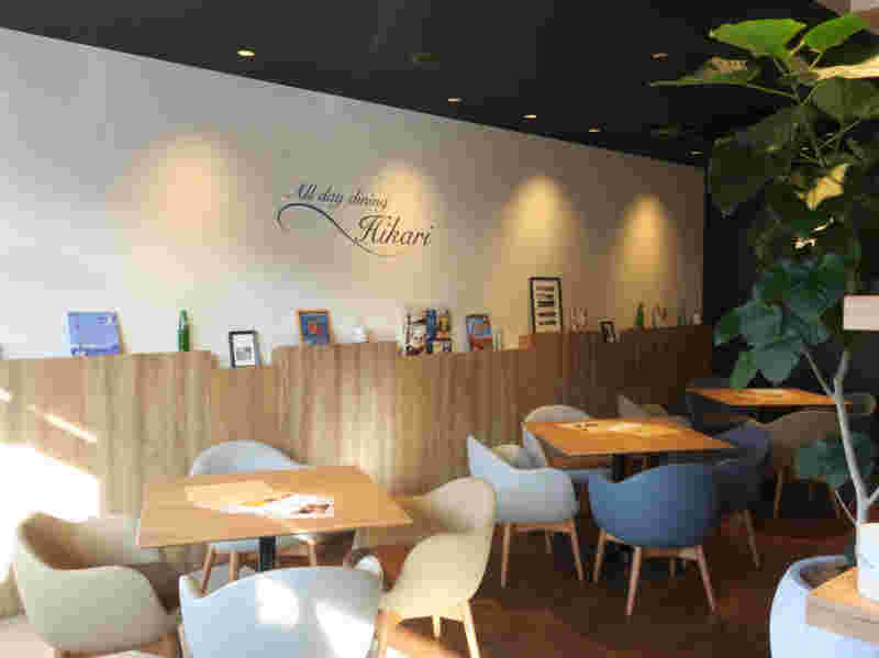 オールデイダイニングひかりの店内