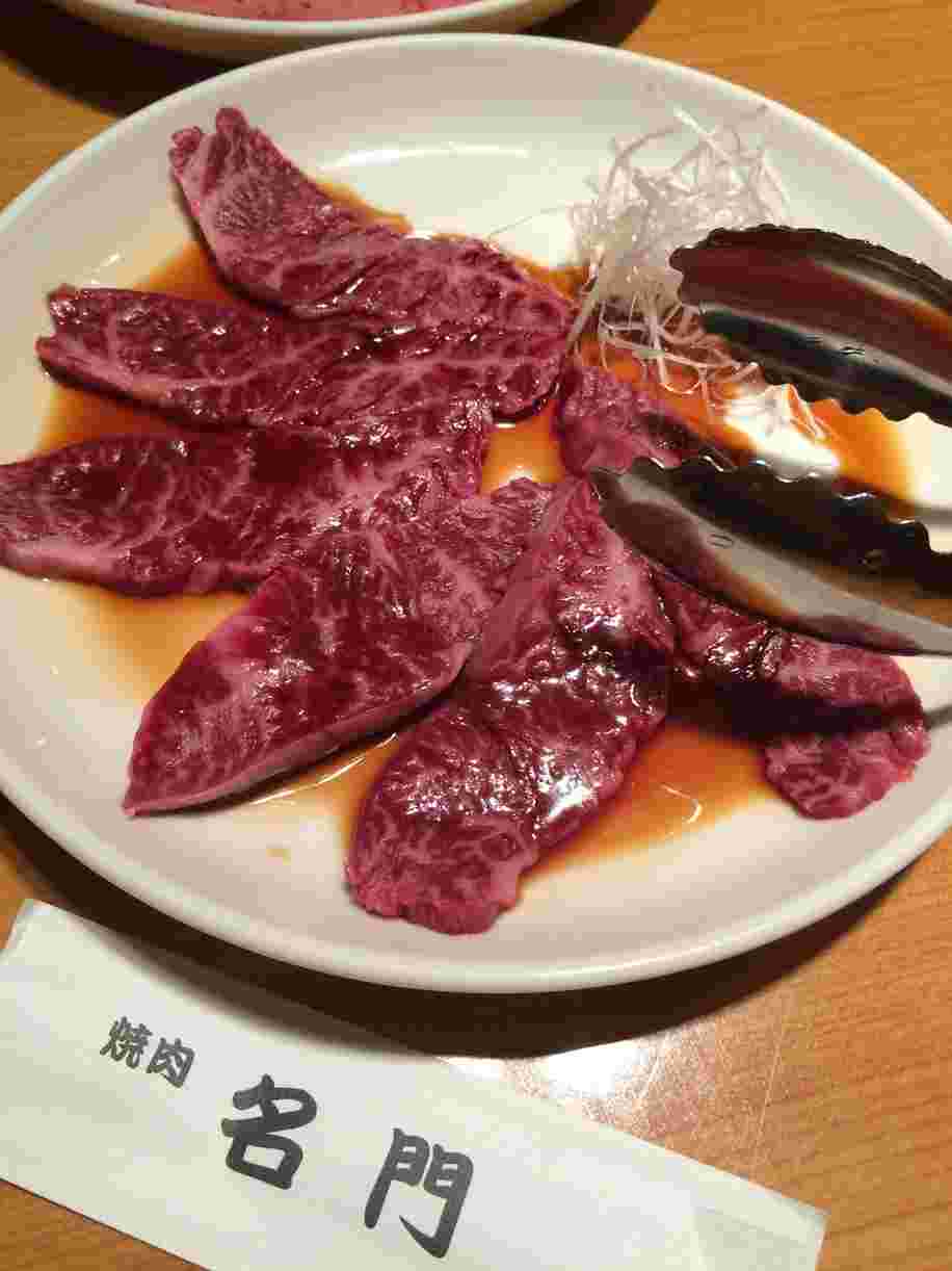 ハラミ