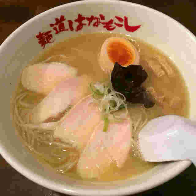 はなもこしの鶏白湯ラーメン