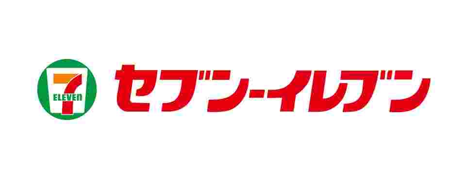 セブンイレブン看板