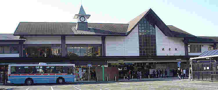 鎌倉駅画像