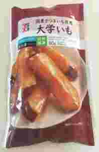 大学いも