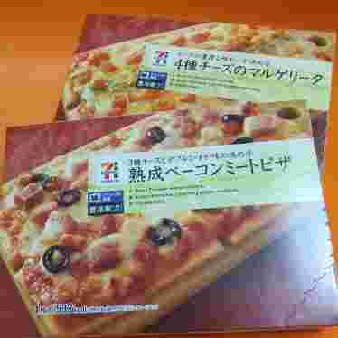 セブンイレブンのピザ
