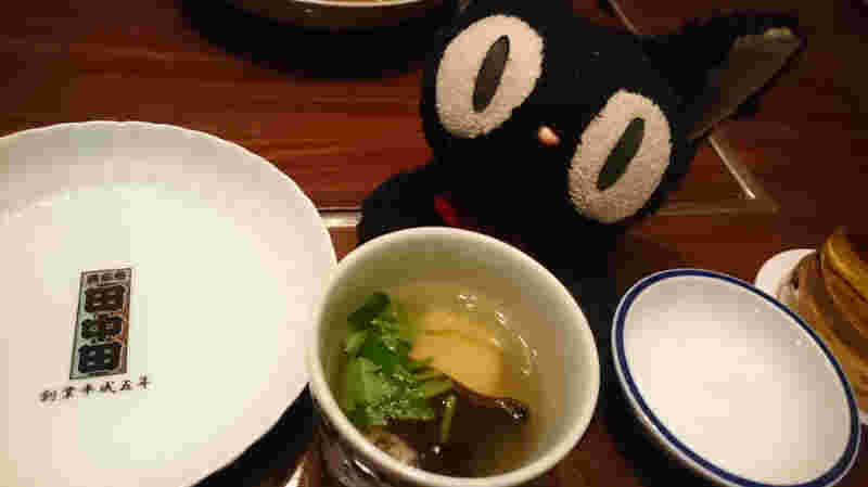 田中田の郷土料理