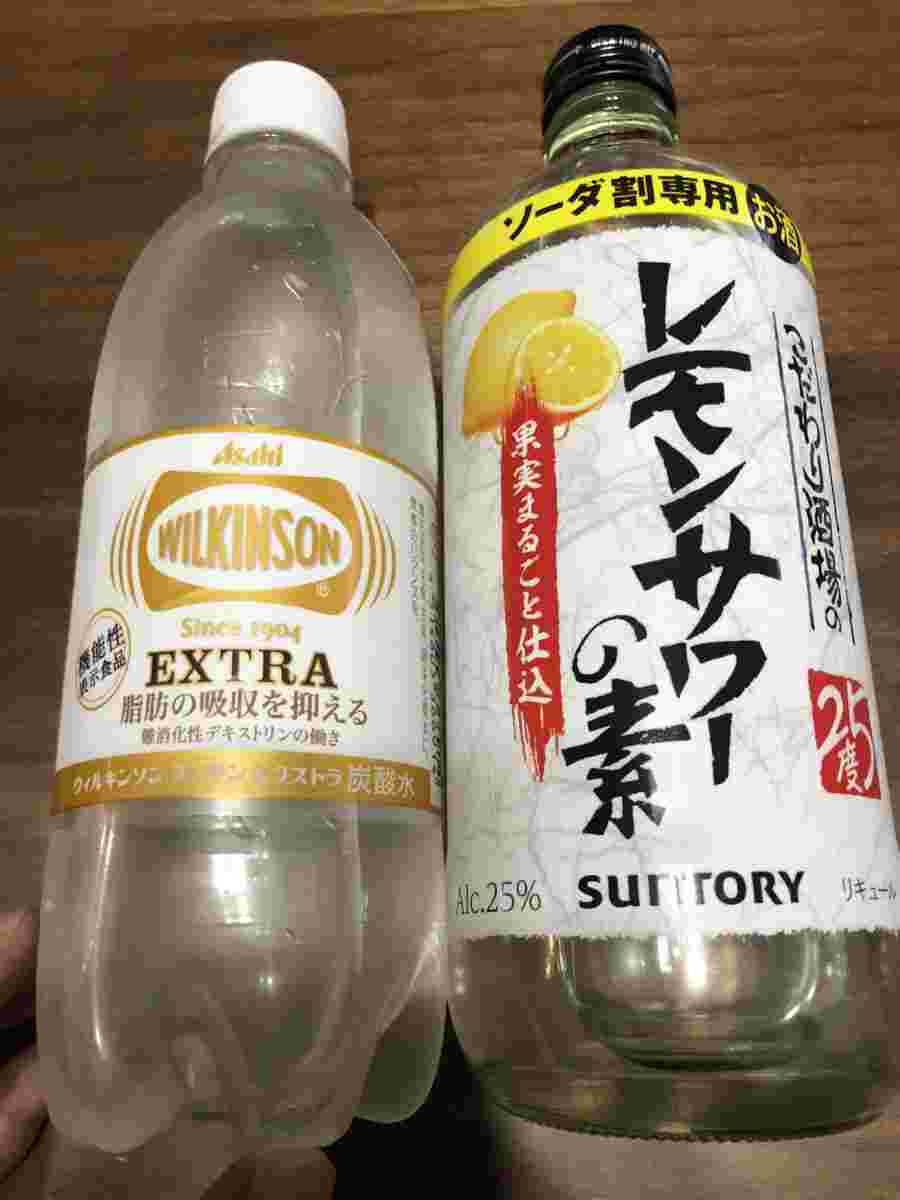 炭酸水とレモンサワーの素