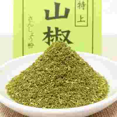 粉山椒