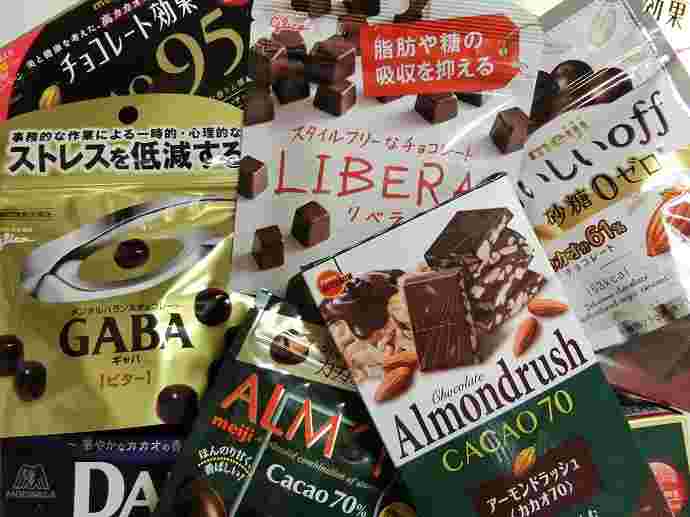 低糖質チョコレート