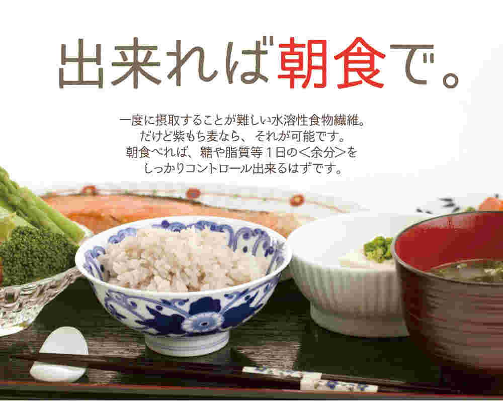 出来れば朝食でのポスター