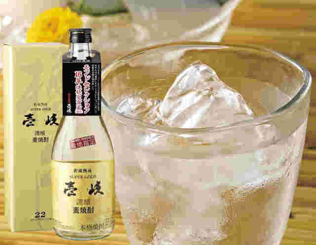 壱岐焼酎の銘柄スーパーゴールド