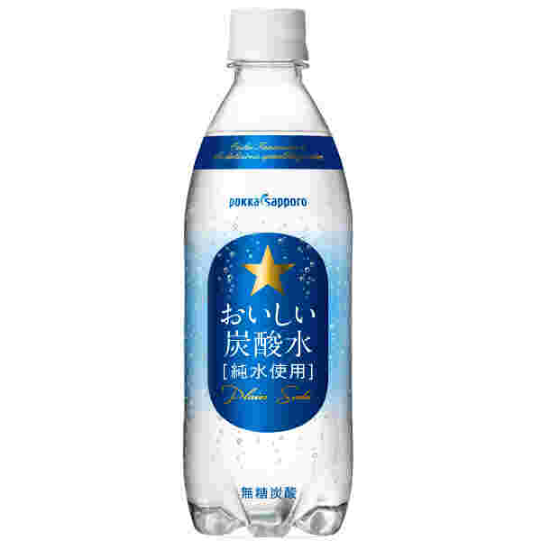 サッポロ　おいしい炭酸水1本