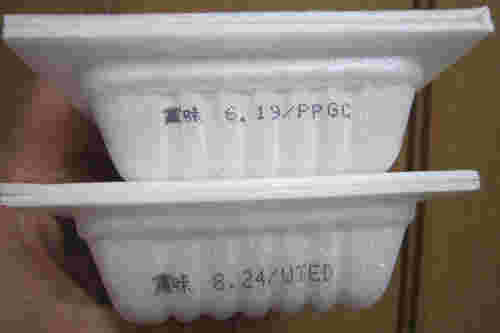 納豆の賞味期限