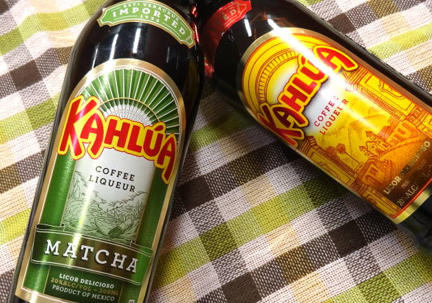 カルーアと抹茶カルーア