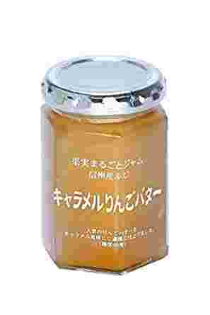 瓶に入ったキャラメルりんごバター
