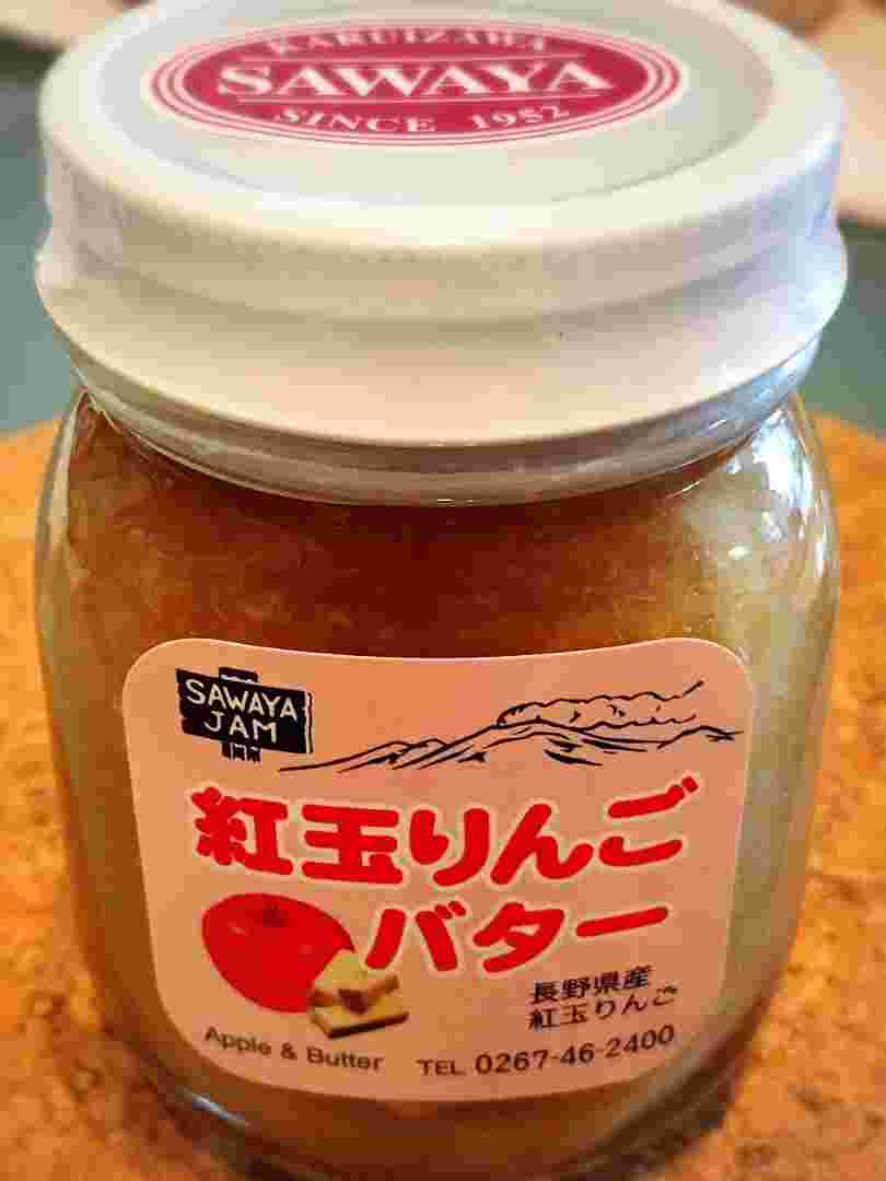 瓶に入ったジャムのようなりんごバター