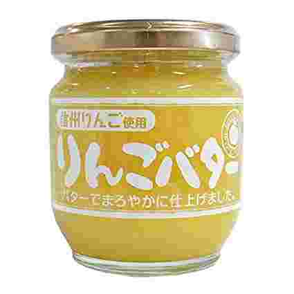 瓶にはいった黄色いりんごバター
