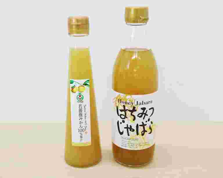 じゃばらジュース