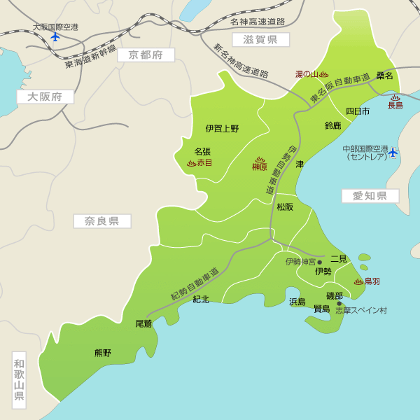 三重県