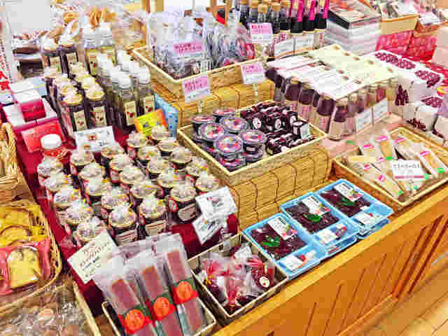 道の駅のアドベリー加工品