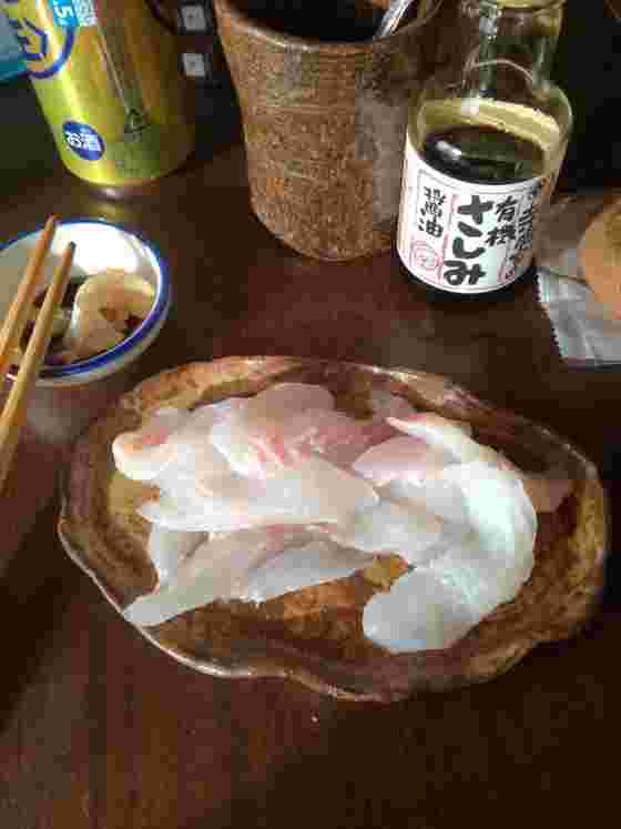 サンノジの洗い