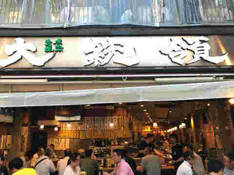 上野大統領支店外観