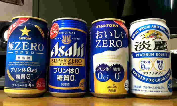 プリン体ゼロビール