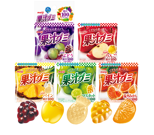 果汁グミの画像
