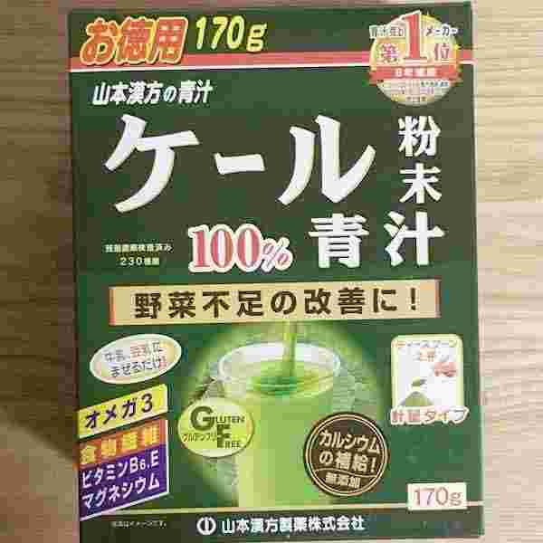 ケール粉末外箱