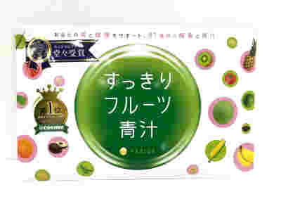 すっきりフルーツ青汁外箱