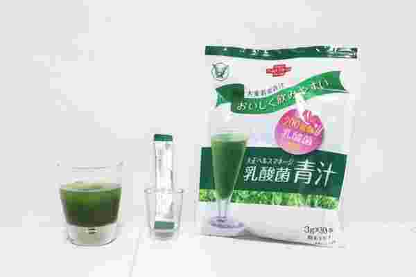 ヘルスマネージ乳酸菌青汁外袋