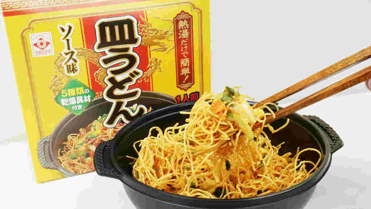 麺には身体に不可欠な栄養素がある