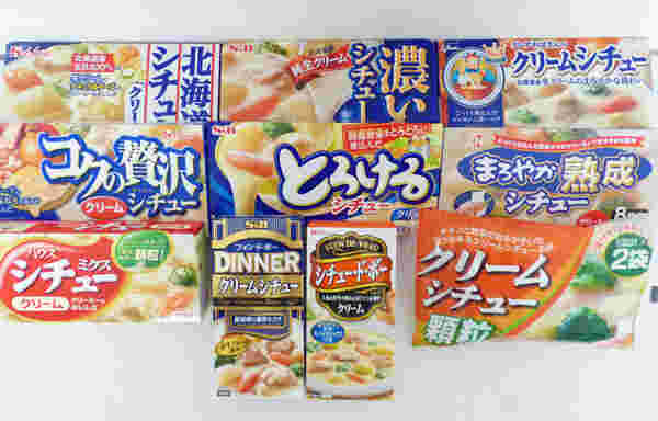 クリームシチューのルー
