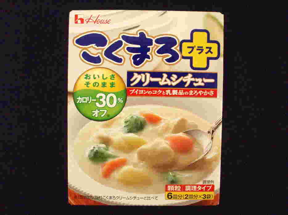 カロリーオフのルー