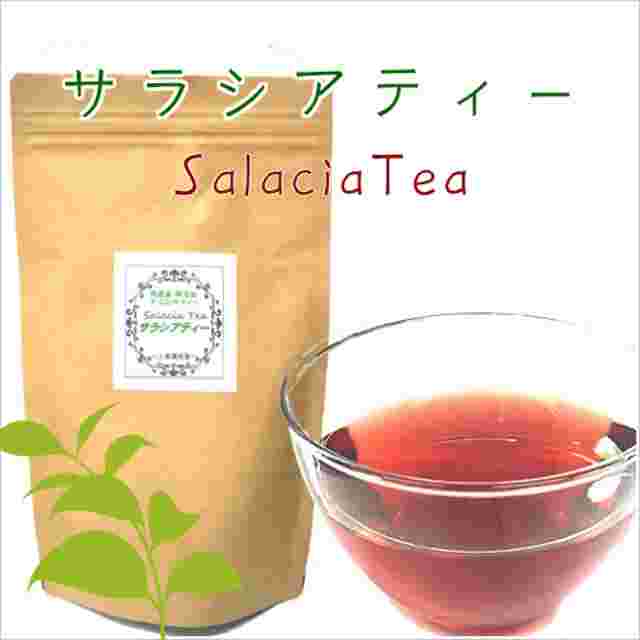 UEDA サラシアティー