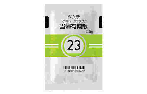 当帰芍薬散画像