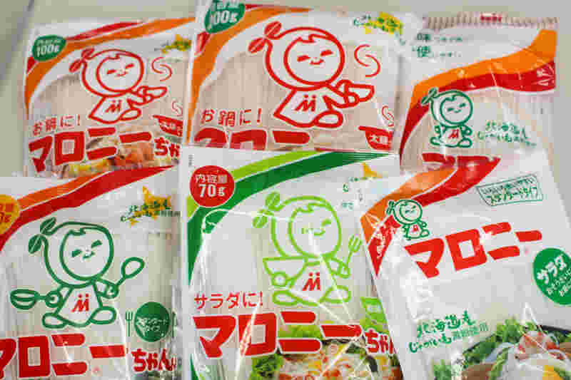 マロニーのパッケージ