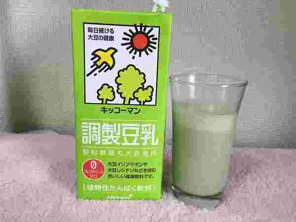 豆乳と混ぜたすっきりフルーツ青汁