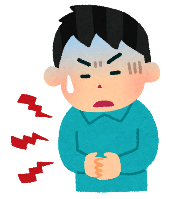 お腹を壊す