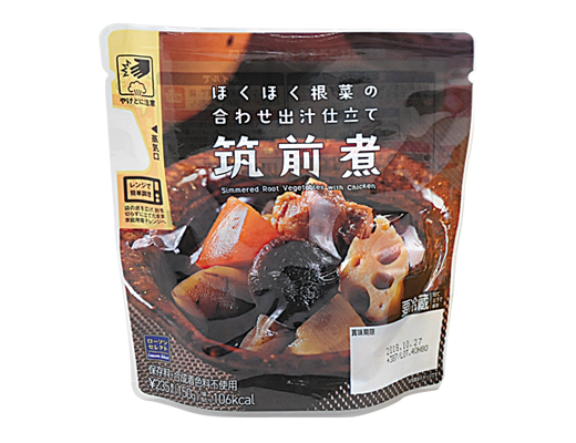 ローソンの筑前煮