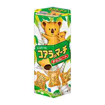 こあらのマーチ