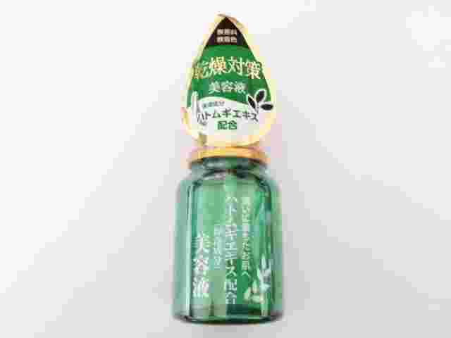 ダイソー美容液画像