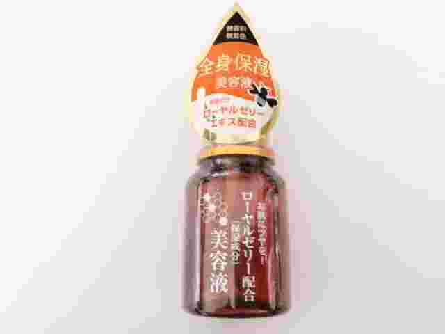 ダイソー美容液画像