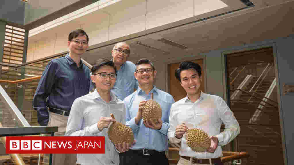 ドリアンの研究者