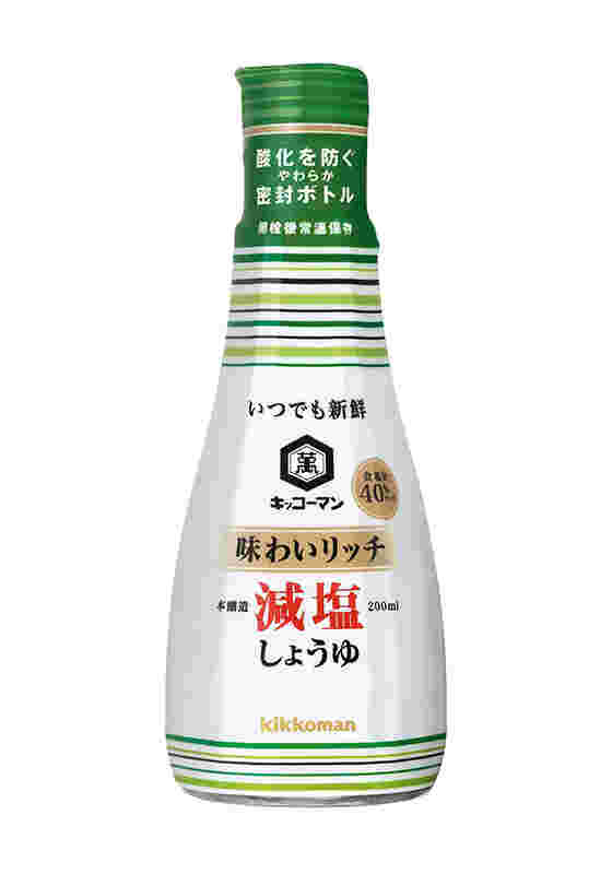 減塩醤油